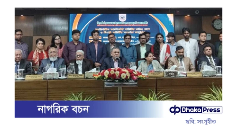 ডিসেম্বরে ভোটের জন্য অক্টোবরে তপশিল ঘোষণা করতে হবে: সিইসি