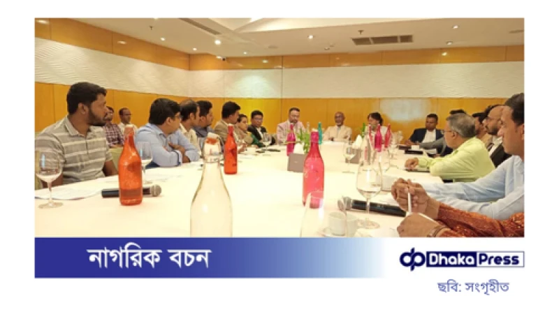 অনলাইন টিকিটিং: জীবন বদলে দেওয়া একটি প্রযুক্তি