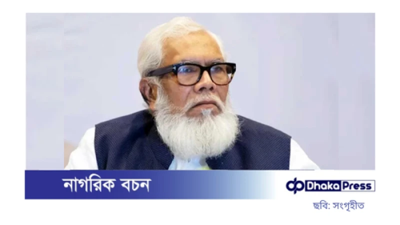 সালমান এফ রহমান ও তার পরিবারের ৩৫৮টি ব্যাংক হিসাব জব্দের আদেশ