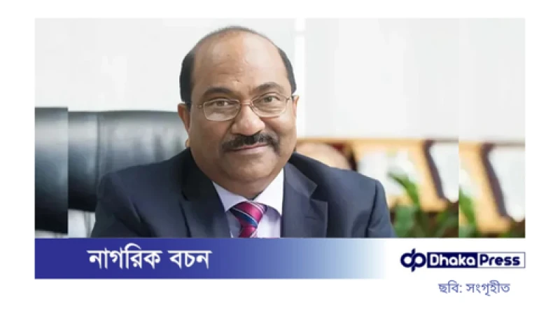 এস কে সুরের স্ত্রী ও মেয়ের জামিন স্থগিত