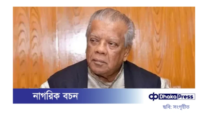 নতুন মামলায় গ্রেপ্তার আমির হোসেন আমু