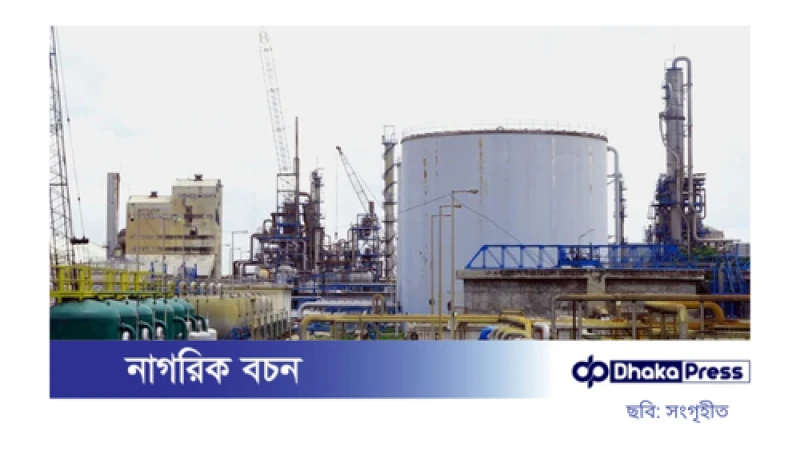 এক বছর পর উৎপাদনে ফিরলো যমুনা সার কারখানা