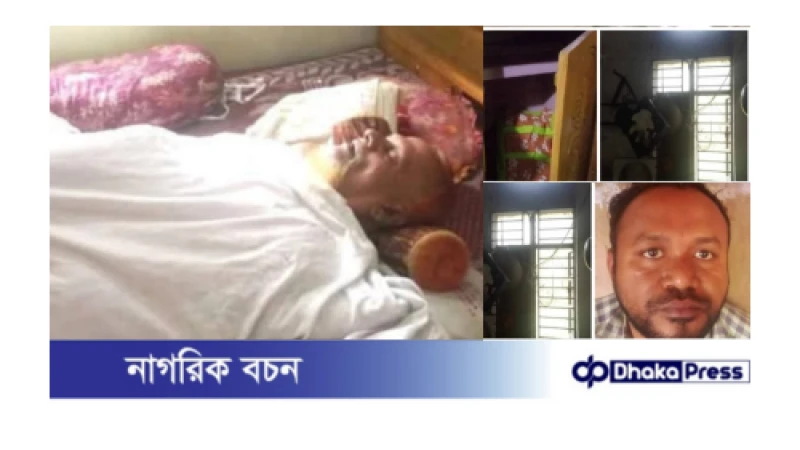 কুমিল্লা দেবিদ্বারে ৫ জনকে অচেতন করে দুর্ধর্ষ চুরি
