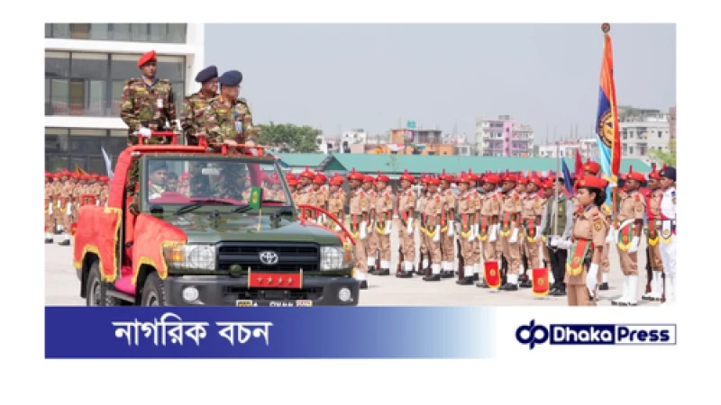 সেনাবাহিনী প্রধান কর্তৃক বিএনসিসির বার্ষিক কেন্দ্রীয় ক্যাম্পিং-২০২৫ এর সমাপনী কুচকাওয়াজ পরিদর্শন