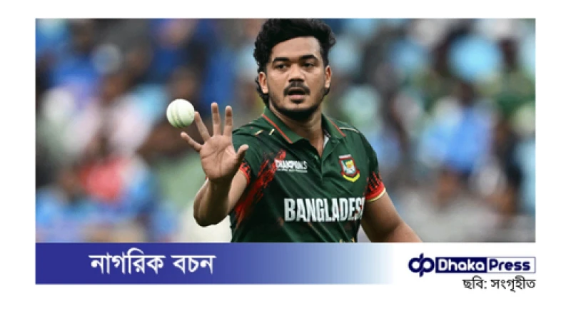 শুরুতে তাসকিন ও নাহিদ নিলেন উইকেট