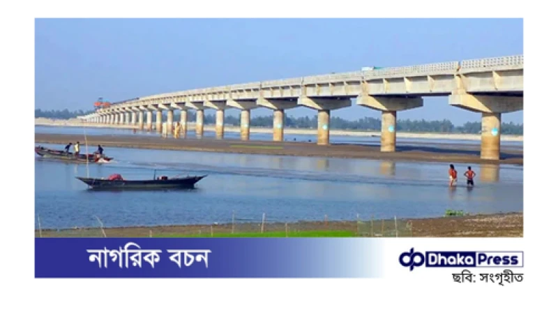চারটি মহাসড়ক এবং আটটি সেতুর নাম পরিবর্তন