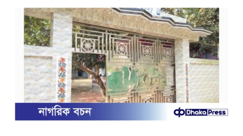 লাকসামে ব্যাংক কর্মকর্তার বাড়িতে ডাকাতি নগদ টাকা সহ স্বর্ণালংকার লুট