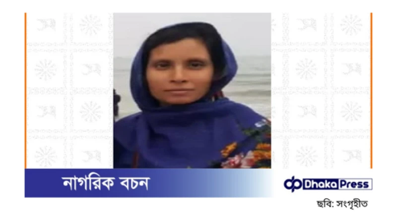 ফরিদপুরে সড়ক দুর্ঘটনায় প্রধান শিক্ষক নিহত