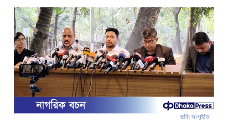 রাজপথে থাকার প্রয়োজনেই পদত্যাগ করেছি: নাহিদ ইসলাম