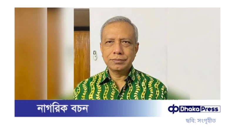 নাঈমুল ইসলাম খান ও তাঁর পরিবারের দেশত্যাগে নিষেধাজ্ঞা