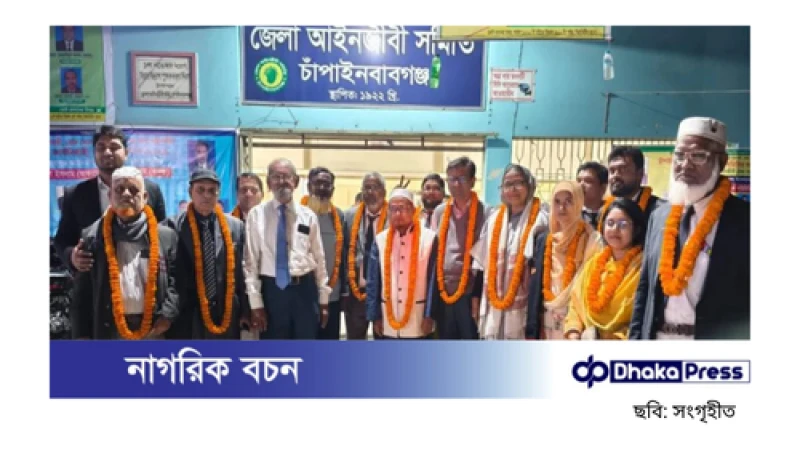 বিএনপি-জামায়াত সমর্থিত প্যানেল সাত পদে জয়ী, আওয়ামী লীগ ছয় পদে