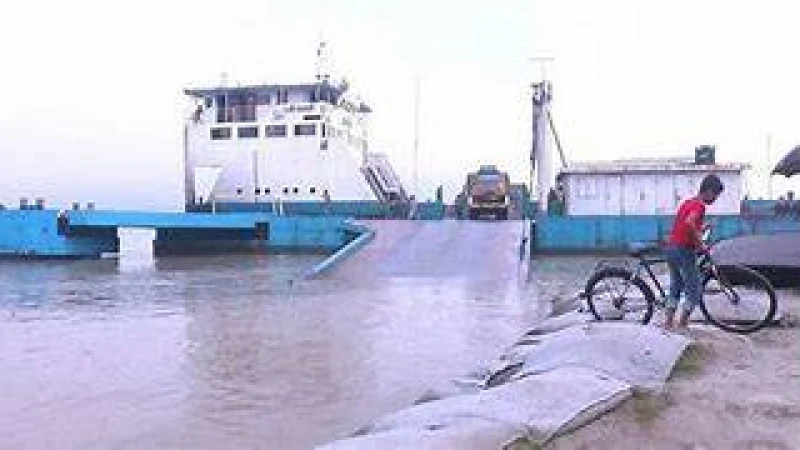 শরীয়তপুর-চাঁদপুর রুটের যান ও ফেরি চলাচল বন্ধ থাকবে ২ দিন