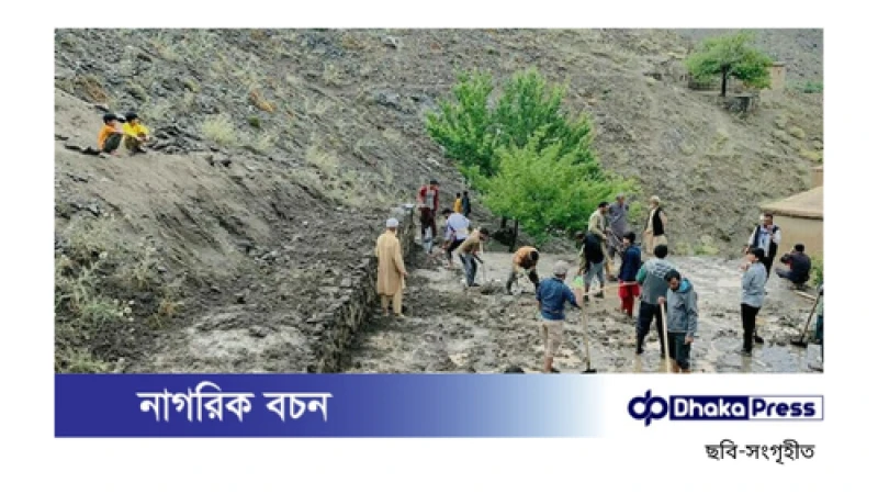আফগানিস্তানে শিলাবৃষ্টি ও ভারী বর্ষণে প্রাণহানি ২৯