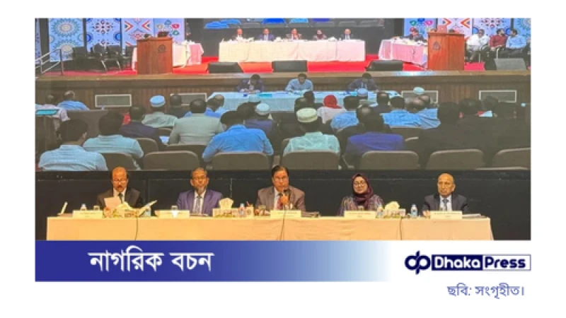 নতুন শিল্পে গ্যাসের দাম দ্বিগুণের বেশি বৃদ্ধির প্রস্তাব পেট্রোবাংলার