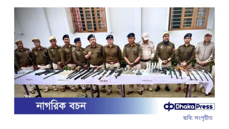 মণিপুরে বিদ্রোহীদের অস্ত্র সমর্পণ