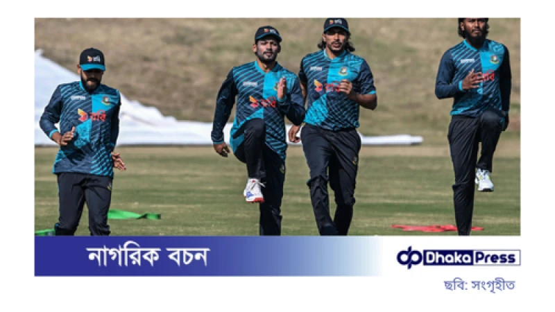 বাংলাদেশের বৈশ্বিক টুর্নামেন্টের ধাঁধা