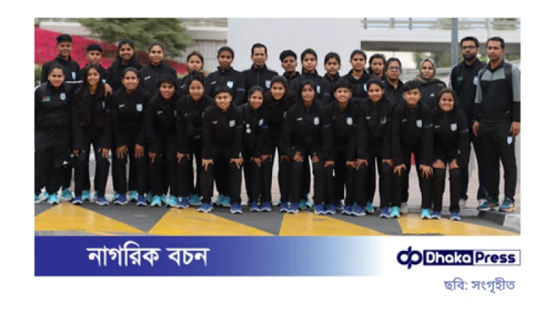 নতুন বাংলাদেশের আমিরাত চ্যালেঞ্জ