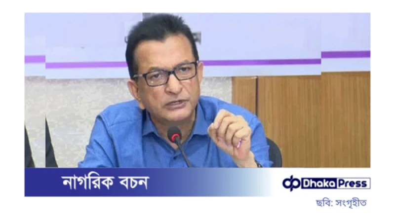 এনায়েত উল্লাহ, তাঁর স্ত্রী নার্গিস সামসাদ, ছেলে রিদওয়ানুল আশিক নিলয় এবং মেয়ে চাশমে জাহান নিশির দেশত্যাগে নিষেধাজ্ঞা