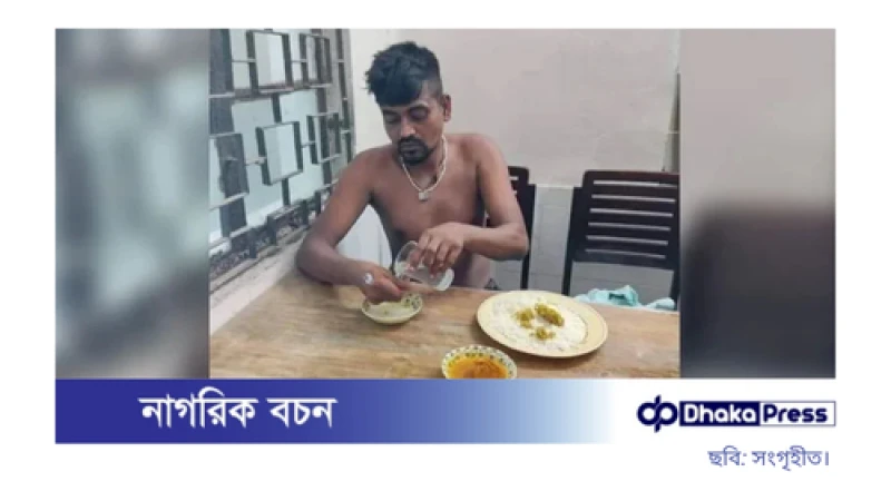 তোফাজ্জল হত্যা মামলার পুনঃতদন্তের নির্দেশ