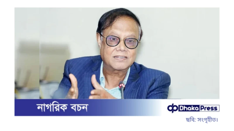 খেলাপি ঋণ বেড়ে ৩ লাখ ৪৫ হাজার কোটি টাকা