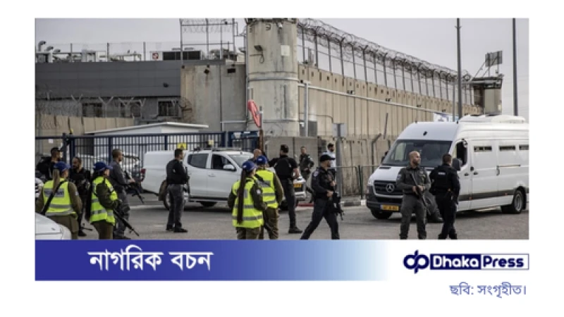 ইসরায়েলি কারাগারে ৫৯ ফিলিস্তিনি বন্দির মৃত্যু