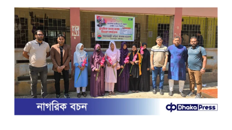 গাইবান্ধার পলাশবাড়ীতে সাধারণ শিক্ষার্থীদের মতামতের ভিত্তিতে ছাত্রদলের কমিটি গঠন