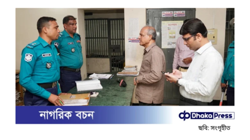 স্বরাষ্ট্র উপদেষ্টার ভোরবেলার থানা পরিদর্শন: এসআই ও কনস্টেবল বরখাস্ত