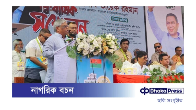 অজু প্রসঙ্গে মন্তব্য: বিএনপি নেতার দুঃখ প্রকাশ