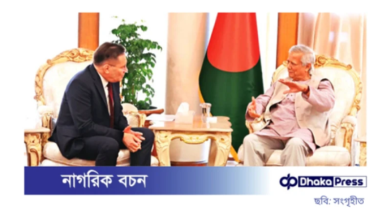 রূপপুর পারমাণবিক বিদ্যুৎকেন্দ্র শিগগির পরীক্ষামূলক চালু