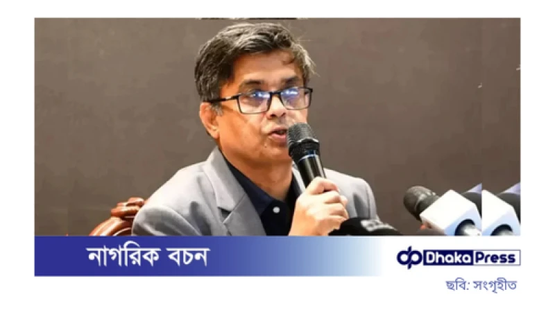 প্রেস সচিব: জ্বালানি খাতে রাষ্ট্রীয় মদদে ডাকাতি হয়েছে