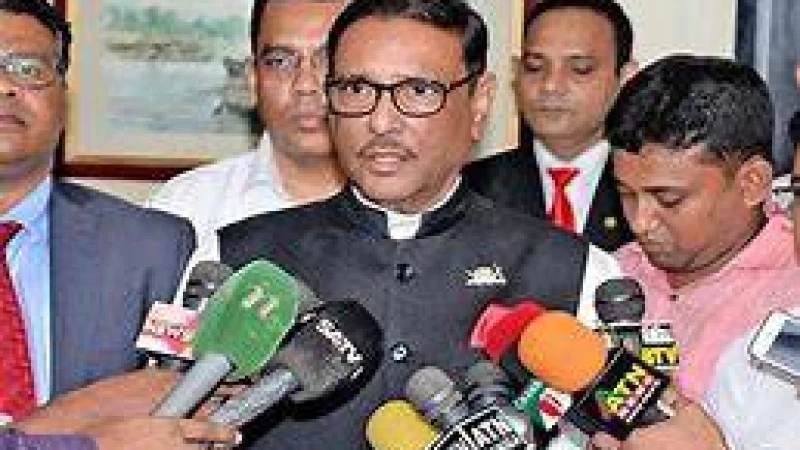 সংকট সৃষ্টি করতে চায় বিএনপি রেমিট্যান্স পাঠাতে নিরুৎসাহিত করে