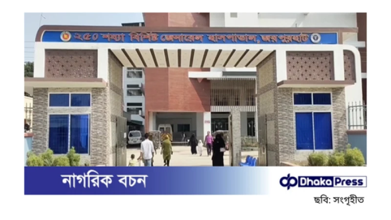 অটোরিকশার ধাক্কায় মায়ের কোল থেকে পড়ে শিশুর মর্মান্তিক মৃত্যু