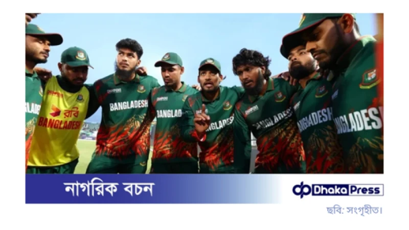 পাকিস্তানের বিপক্ষে টুর্নামেন্ট শেষ করলো বাংলাদেশ