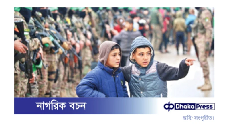 শান্তি প্রক্রিয়ায় অচলাবস্থা কাটল