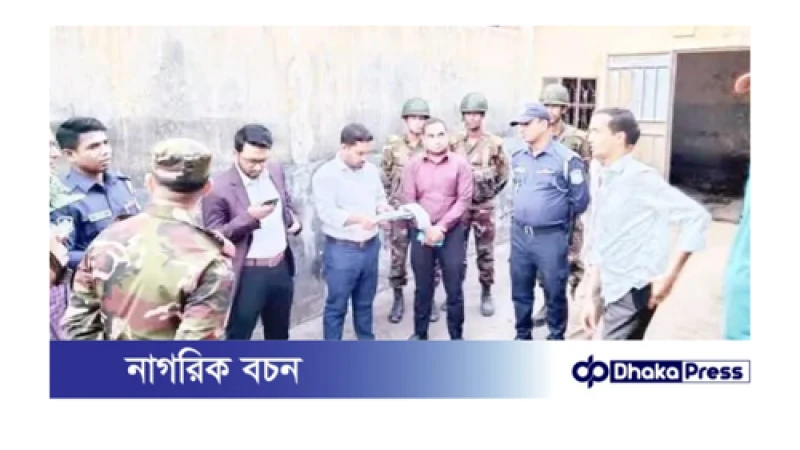 ময়মনসিংহে ভোজ্য তেলের  অবৈধ মজুদের গুদামে সেনাবাহিনীর অভিযানে অবৈধ মজুদের দায়ে জরিমানা ও কারাদণ্ড 