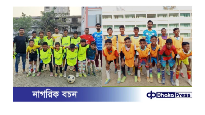 হালিশহরের ওয়াম আপ ফুটবল ম্যাচ: ১-১ গোলে ড্র হয়েছে 