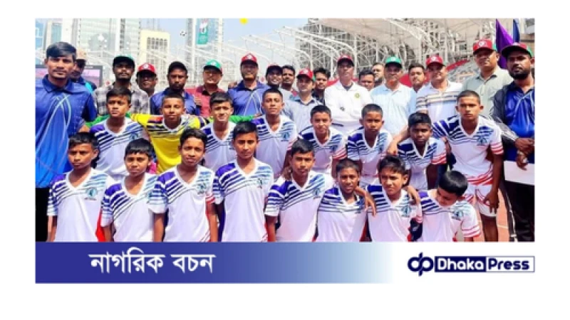 অভিনন্দন কুতুবদিয়া: জাতীয় পর্যায়ে সিলেট বিভাগী কে হারিয়ে চ্যাম্পিয়ন  কৈয়ারবিল সরকারি প্রাথমিক বিদ্যালয়