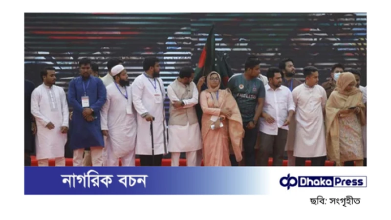 জাতীয় নাগরিক পার্টির মঞ্চে অভ্যুত্থানের নায়করা