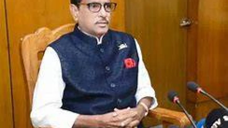 শ্রীলংকার মতো পরিস্থিতি করতে চায় বিএনপি বাংলাদেশে: কাদের