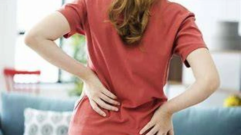 কোমর ও পিঠে ব্যথা একটানা কাজে