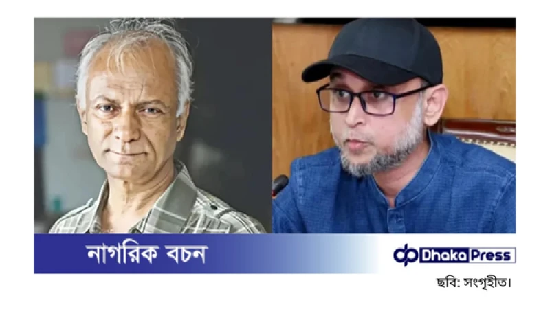 ফারুকী: জামিল আহমেদের কথাগুলোর সব কিছু সত্য নয়, কিছু সম্পূর্ণ মিথ্যা