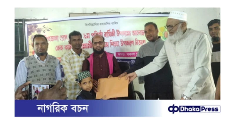 চিলমারিতে উপজেলা প্রেসক্লাবের ৯ম প্রতিষ্ঠা বার্ষিকী পালিত