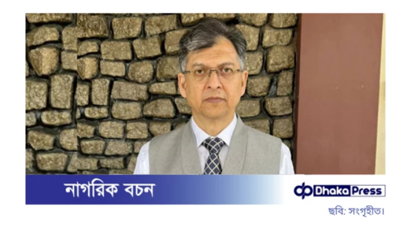 ‘মার্চের মধ্যে নির্বাচনের রোডম্যাপ না দিলে রাজনৈতিক দলগুলো নিজস্ব সিদ্ধান্ত নেবে’