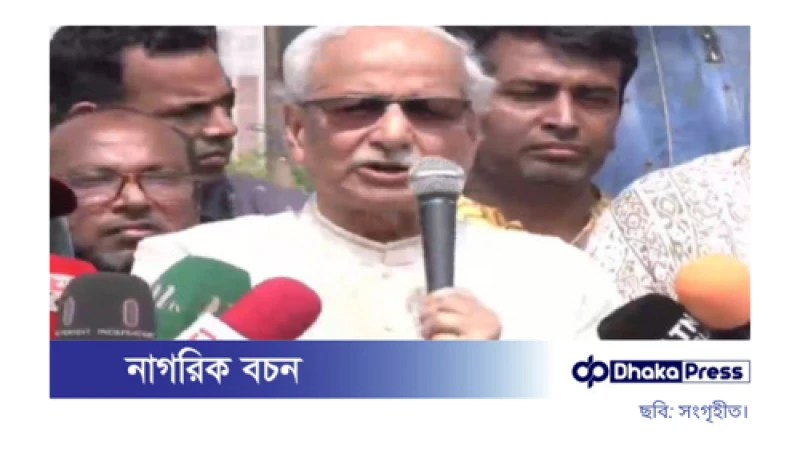 রাজনৈতিক অঙ্গন পরিষ্কার করতে ও টাকার খেলা বন্ধ করার আহ্বান: বদিউল আলম