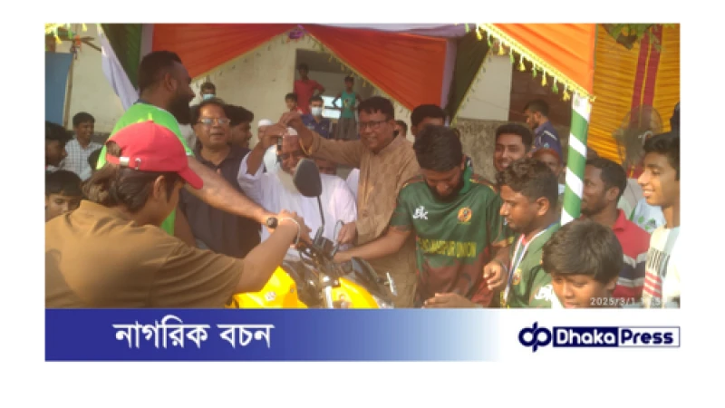 মুরাদনগরে ক্রিকেট টুর্নামেন্টের ফাইনাল খেলা অনুষ্ঠিত