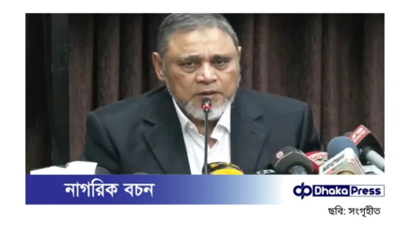 ইসি যদি পিছলে যায়, তবে নতুন বাংলাদেশের স্বপ্ন বাধাগ্রস্ত হবে: সিইসি