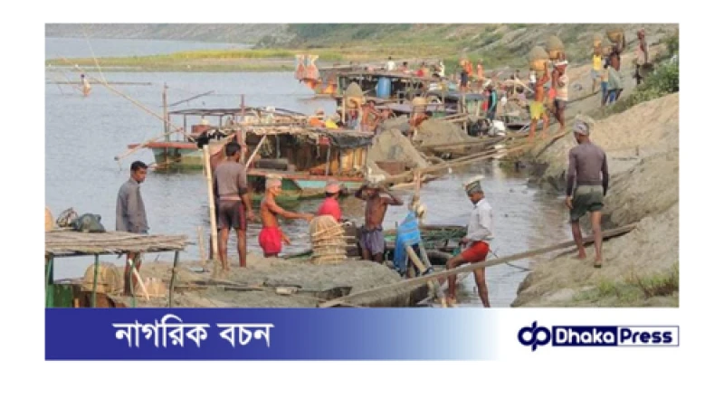 ব্রহ্মপুত্র নদের বিভিন্ন পয়েন্টে অবাধে অবৈধ বালু উত্তোলন 
