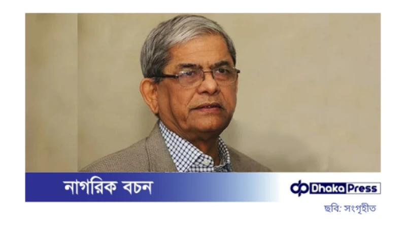 হঠাৎ অসুস্থ মির্জা ফখরুল, হাসপাতালে ভর্তি