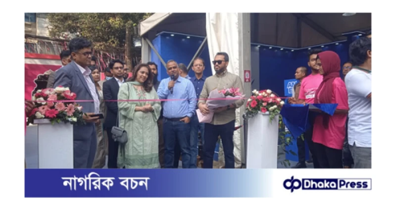 বনানীতে ফুডপ্যান্ডা’র গ্র্যান্ড ইফতার বাজার শুরু  