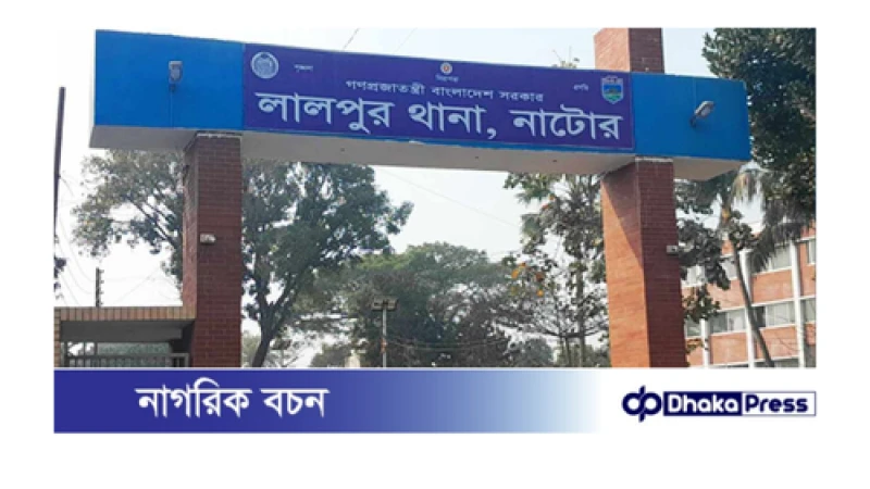 নাটোরের লালপুরে বাবার গাড়ি চাপায় সন্তানের মৃত্যু